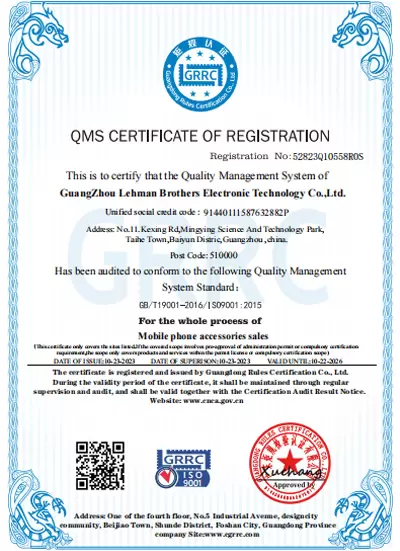 Certificado QMS