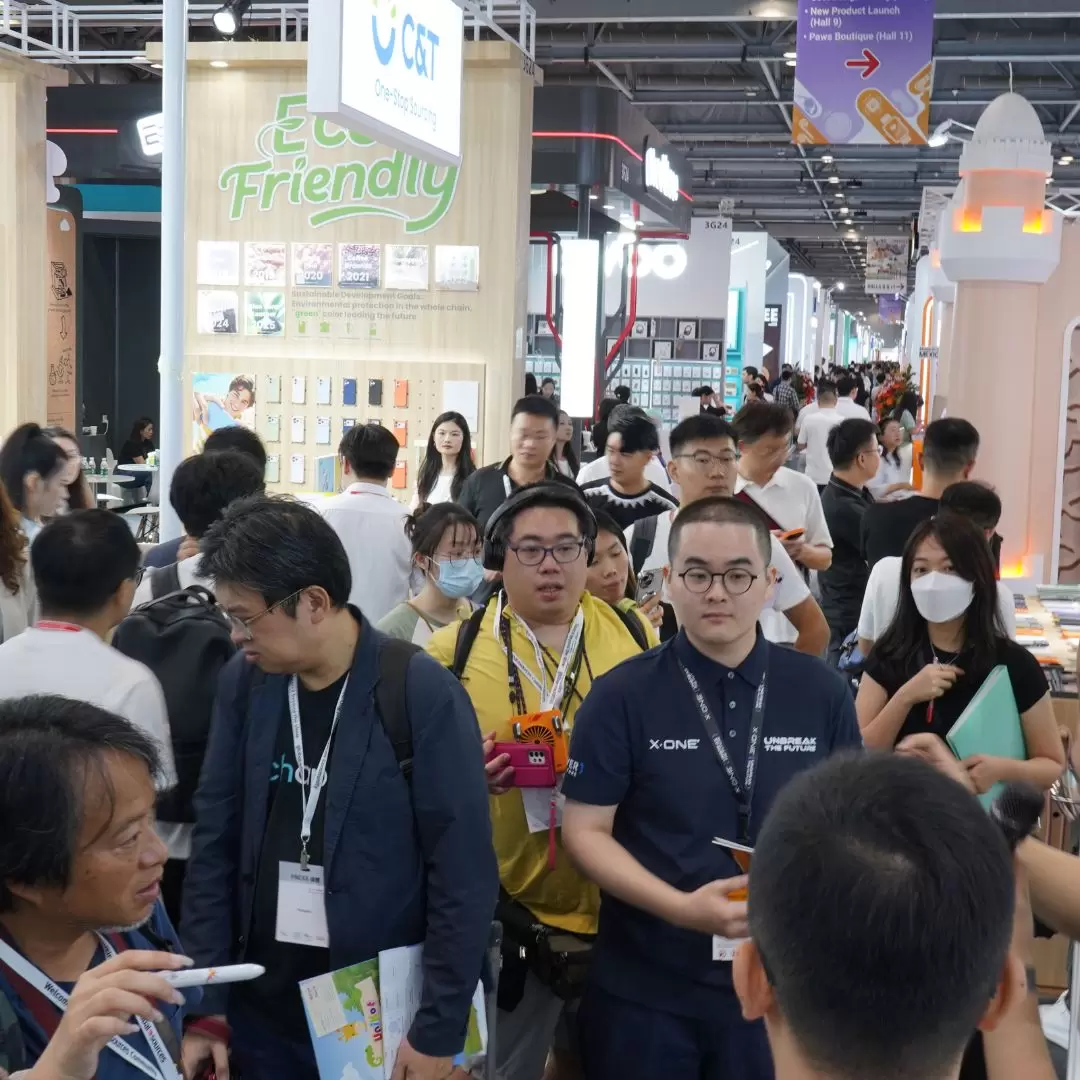 Exposición asiática de Hong Kong de recursos globales 2025