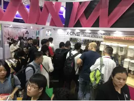 2018 122a Feria de Importación y Exportación de Guangzhou