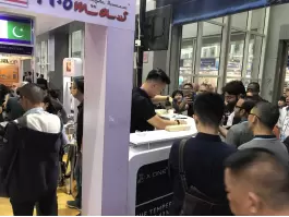 2018 122a Feria de Importación y Exportación de Guangzhou