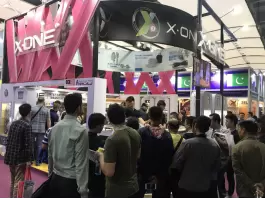 2018 122a Feria de Importación y Exportación de Guangzhou