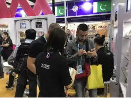 2018 122a Feria de Importación y Exportación de Guangzhou