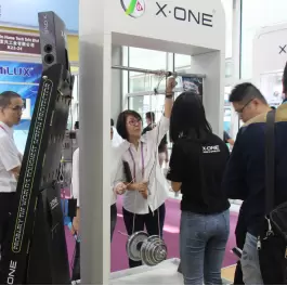 2017 121a Feria de Importación y Exportación de Guangzhou