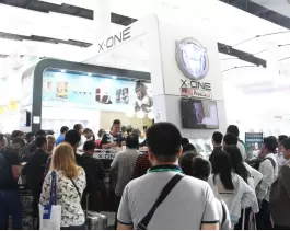 2017 121a Feria de Importación y Exportación de Guangzhou