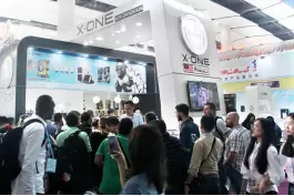 2017 121a Feria de Importación y Exportación de Guangzhou