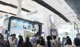 2017 121a Feria de Importación y Exportación de Guangzhou