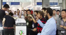 2017 121a Feria de Importación y Exportación de Guangzhou