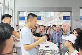 2017 121a Feria de Importación y Exportación de Guangzhou