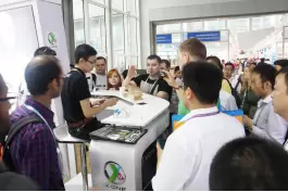 2017 121a Feria de Importación y Exportación de Guangzhou