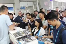 2017 121a Feria de Importación y Exportación de Guangzhou