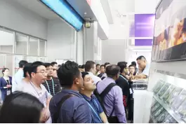 2017 121a Feria de Importación y Exportación de Guangzhou