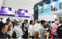 2017 121a Feria de Importación y Exportación de Guangzhou