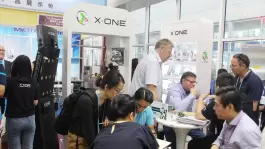 2017 121a Feria de Importación y Exportación de Guangzhou