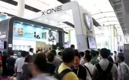 2017 121a Feria de Importación y Exportación de Guangzhou