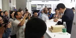 2017 121a Feria de Importación y Exportación de Guangzhou