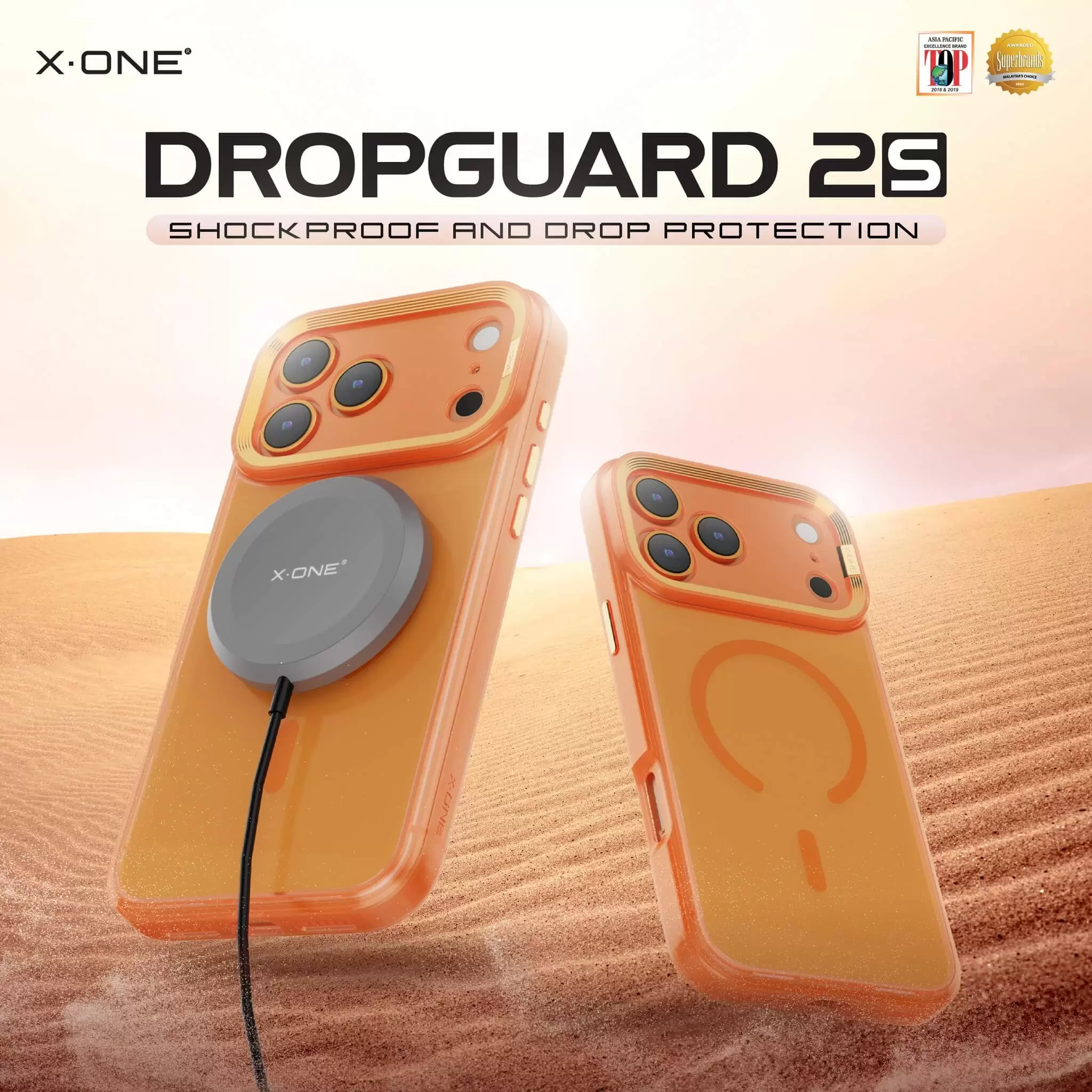 Serie DropGuard 2S